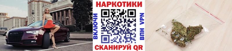 Магазин наркотиков Лянтор Cocaine  СК  Меф мяу мяу  Гашиш  Марихуана 