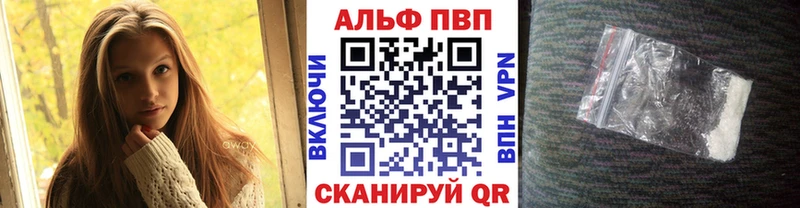 дарк нет формула Лянтор A PVP крисы CK