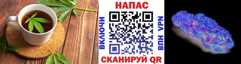 купить наркоту  мега зеркало  Canna-Cookies марихуана  Лянтор 