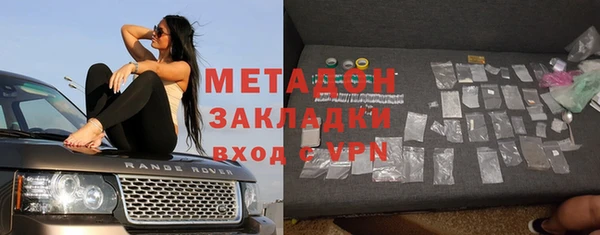 мескалин Аркадак