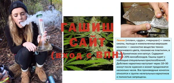 кокаин колумбия Арсеньев