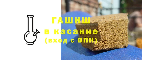 кокаин колумбия Арсеньев