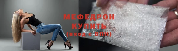 кокаин колумбия Арсеньев
