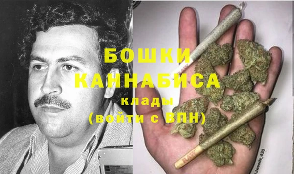 кокаин колумбия Арсеньев