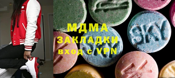 мескалин Аркадак