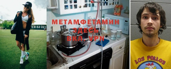 мескалин Аркадак
