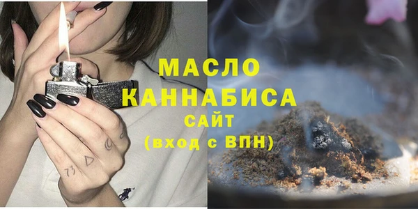мескалин Аркадак