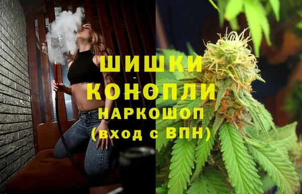 кокаин колумбия Арсеньев