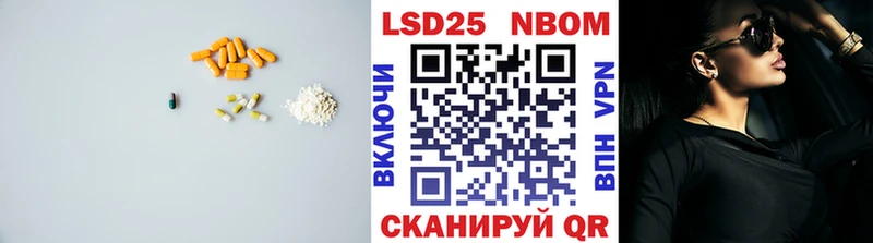 ЛСД экстази кислота  МЕГА маркетплейс  Лянтор 