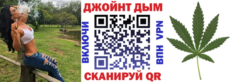 Конопля Amnesia  что такое   Лянтор 